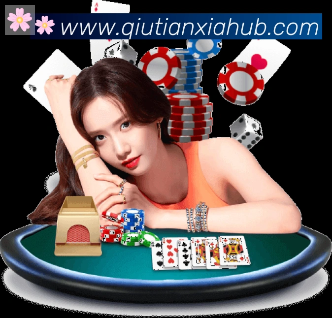 球天下体育荣誉